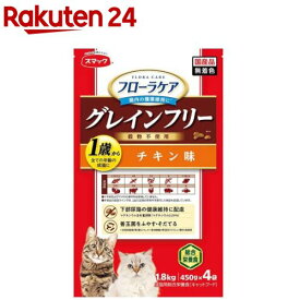 フローラケア CAT チキン味(1.8kg(450g×4袋))【フローラケア】