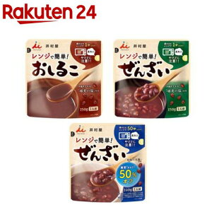 yizW񂴂E邱A\[g(1Zbg)y䑺z