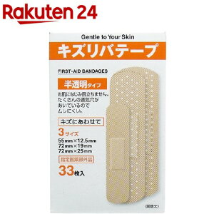 LYoe[v LYɂ킹3-33(33)yLYoe[vz