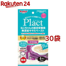ペティオ プラクト ねこちゃんの 総合栄養食 無添加 ササミペースト マグロ味(4本入*30袋セット)【ペティオ(Petio)】
