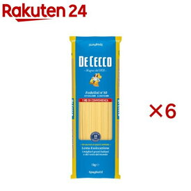 ディ・チェコ No.10 フェデリーニ(1kg×6セット)【ディチェコ(DE CECCO)】