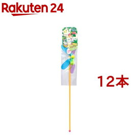 カシャカシャぶんぶん ハチ(12本セット)【ペッツルート】
