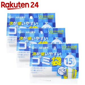 g₷S~  15L HD-505N(20*3Zbg)