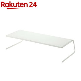 ディッシュストレージ プレート ホワイト Lサイズ(1コ入)【山崎実業】