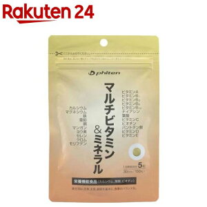 �t�@�C�e��(PHITEN) �T�v�������g �}���`�r�^�~�����~�l���� GS559000(1��)�y�t�@�C�e���z