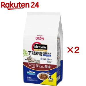 fBt@X 7΂ tBbV(6ܓ×2Zbg(1500g))yfBt@Xz