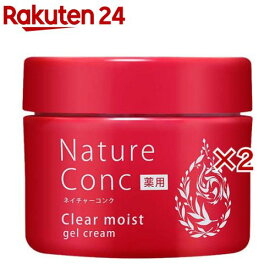 ネイチャーコンク 薬用 クリアモイスト ジェルクリーム(100g×2セット)【ネイチャーコンク】