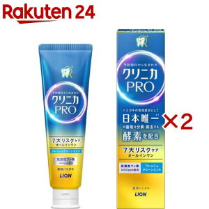 NjJ PRO I[C n~KL tbVN[~g(95g×2Zbg)yNjJz