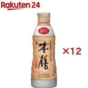 qQ^ B傤 {V(450ml×12Zbg)yqQ^z[܂₩ F B hg ϕ]