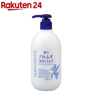 픒 ngM{fB~N(400ml)y픒z