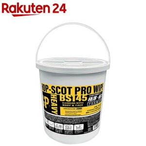 HOP-SCOT Ɍ{fBV[g ɌEɗ BS145-999-F(200)