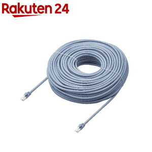 �G���R�� LAN�P�[�u�� Cat6A 50m �u���[ LD-GPAT�^BU50�^RS(1�{)�y�G���R��(ELECOM)�z