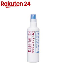 フレッシィ ドライシャンプー f(150mL)【フレッシィ】