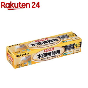 Z_C ؍HpeA ^ HC-155(120ml)yZ_Cz