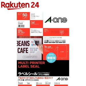 G[ xV[ n B Ăǂ߂Ȃ C 1 31660(50V[g)yG[z[V[ xV[ ^bNV[ a-one]