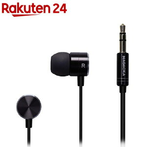 NAGAOKA �A���~�j�E���n�E�W���O �n�C���]�C���z�� P908 �X�y�[�X�O���[ P908SG(1��)