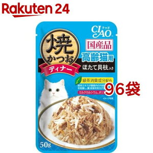 `I Ă fBi[ Lp قĊL(50g*96܃Zbg)y`IV[Y(CIAO)z