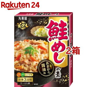 ۔ ߂̑f(200g*2Zbg)y۔z