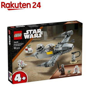 S(LEGO) }_AƃO[O[N-1X^[t@C^[(TM) 75410(1)yS(LEGO)z[ ߋ v[g 4 5 6]