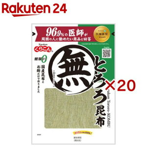 Ƃ덩z(23g×20Zbg)y炱z