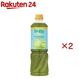 フルーティス りんご酢マスクメロン 6倍濃縮タイプ 業務用(1000ml×2セット)【ミツカン】