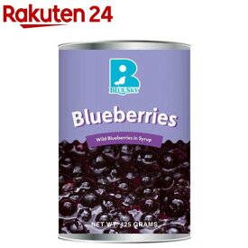ブルースカイ ブルーベリー4号缶(425g)