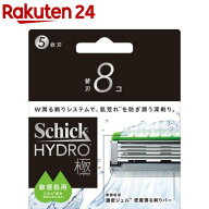 シック ハイドロ極 敏感肌 替刃(8個入)【シック】