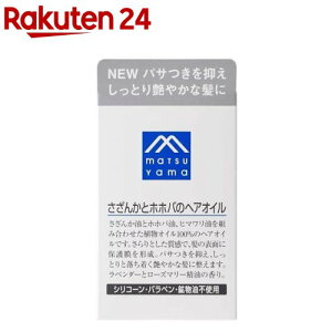 M mark �����񂩂ƃz�z�o�̃w�A�I�C��(100ml)�yM mark(�G���}�[�N)�z