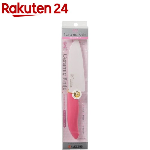 京セラ 高質 素敵でユニークな ピンクキッチンシリーズ セラミックナイフ 1本入 FKR-140X-PK ピンク