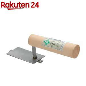 Β ubNڒnW 9mm(1{)yΒz