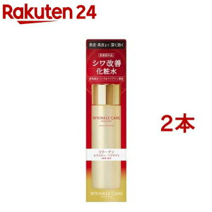 OCX NPA CXgtg [V(180ml*2{Zbg)yOCXz