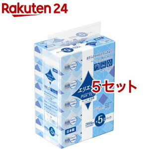 GG[ Plus+LC y[p[^I RpNg^Cv(200g*5pbN*5Zbg)yGG[z