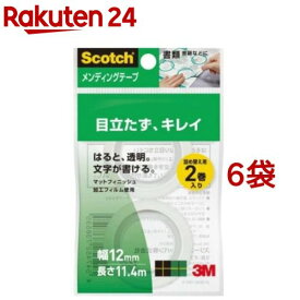 3M スコッチ メンディング テープ 詰替 25mm径 12mm×11.4m CM12-R2P(2巻*6袋セット)【スコッチ (Scotch)】