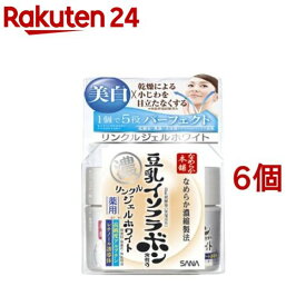 サナ なめらか本舗 薬用リンクルジェル ホワイト(100g*6個セット)【なめらか本舗】