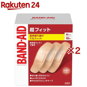 ohGCh tBbg MTCY(100×2Zbg)yohGCh(BAND-AID)z[Jnp ΂񂻂 h ~} hЃObY]