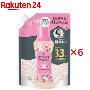 y1ނIׂzmA nslX A}WG tpr[Y lߑւ (1410mL×6Zbg)ymAnslX A}WGz[_ mAr[Y A}WG]