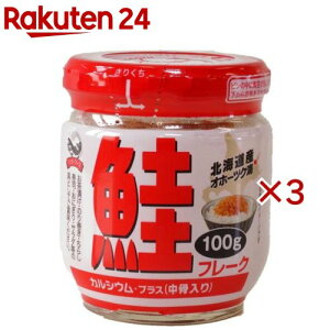 t[N JVEvX(100g×3Zbg)ynbs[t[Yz