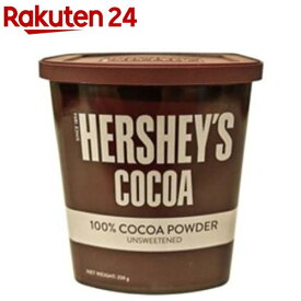 ハーシー ココアパウダー(226g)