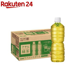 ATq Β xX ybg{g(630ml*24{)yATqz[ Β]