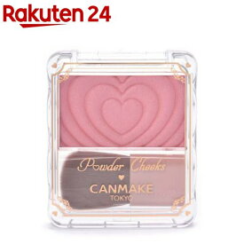 キャンメイク パウダーチークス P40thx(1.8g)【キャンメイク(CANMAKE)】