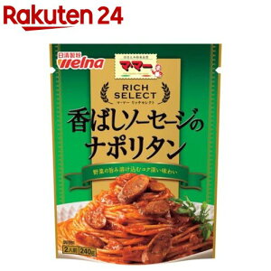 }E}[ b`ZNg ΂\[Z[W̃i|^(240g)y}E}[z