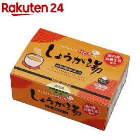 ムソー しょうが湯 箱入り(20g*18袋入)