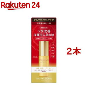 OCX NPA CXgtg GbZX(50ml*2{Zbg)yOCXz