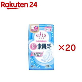 エリス 新・素肌感 多い昼～ふつうの日用 羽つき(20個入×20セット)【elis(エリス)】