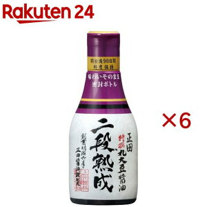 ���c ����ۑ哤�ݖ� ��i�n��(200ml×6�Z�b�g)