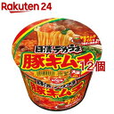 日清デカうま 豚キムチ(101g*12個セット)【日清デカうま】