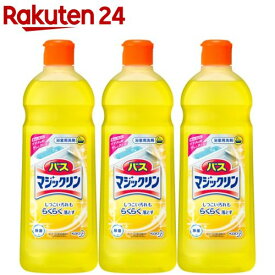 バスマジックリン お風呂用洗剤 ボトル(485ml*3個セット)【バスマジックリン】