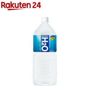 �A�T�q �X�[�p�[H2O(2L*6�{��)�y�X�[�p�[H2O�z