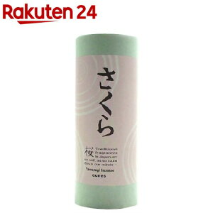 a  R[^Cv (10)ya(YAWARAGI)z