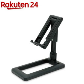 日本トラストテクノロジー FLAT STAND BLACK FSTAND-BK(1個)